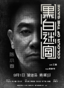男下身进女下身视频