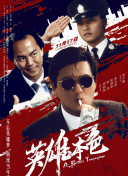 天天射天天拍