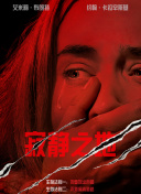 欧美国产日韩精品