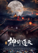 国产精品视频资源