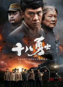 清纯唯美亚洲综合一区