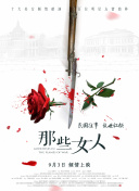 蜜臀久久99精品久久久无需会员