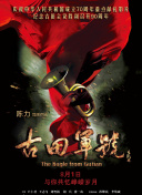 伊人福利网