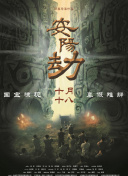 精品欧美一区二区三区四区