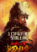 深深的九月恋情