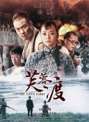 亚洲经典在线中文字幕