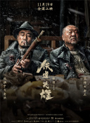 无码中文av有码中文av
