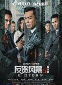 国产大尺度吃奶无遮无挡网