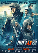 四虎影院新地址