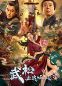 国产精品高清视亚洲一区二区
