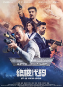 久久久精品一级二级三级