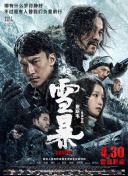 欧美一区二区精品系列在线观看