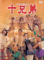 最近中文字幕视频国语中文字幕