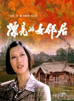 久久艹伊人