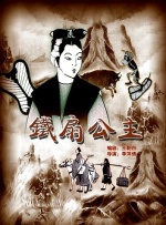大众成人网