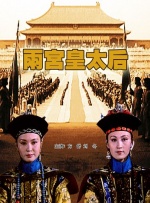 国产成人精品午夜
