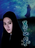忘忧草综合久久综合88亚洲