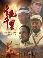 tk脚视频vk