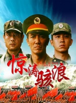 班长哭着喊不能再c了