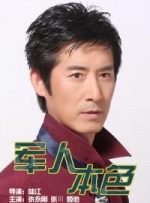 wwweeusscom免费快播电影