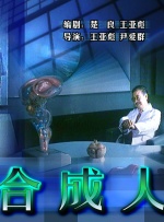 蜜桃国产