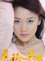 美女扒开让男人捅