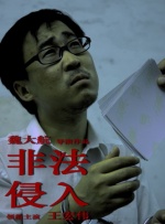 茄子视频成人永久在线