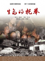 国产精品线在线精品国语