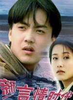 欧美亚洲国产丝袜在线