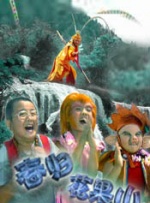 久草综合在线观看