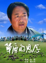 微星h610m