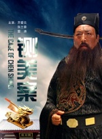 国产91色综合久久免费