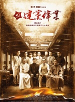 亚洲欧美一区二区三区在线播放