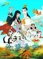 a7dj.com