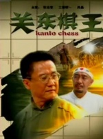 国产精品人人爱一区二区白浆