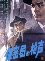 国产精品高清在线观看地址