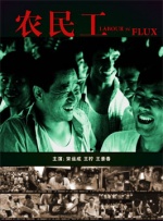 精品中文字幕视频