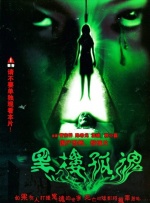 在线中文av