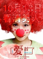 老汉老妇姓交视频