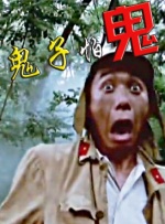 亚洲天堂久久久