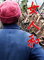 欧美伊人久久