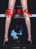 传媒在线观看免费mv