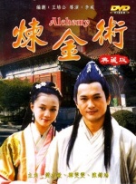 青青操手机看