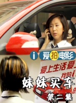 综合国产精品