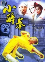 中文字幕精品视频在线观看