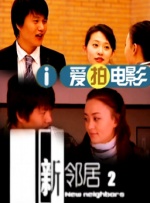 男男网站在线观看