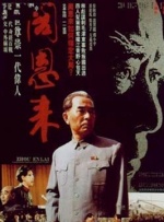 久久网站在线观看