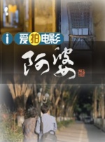 激情影院成人区免费观看视频