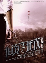 五月天激情婷婷大综合