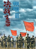 佐藤遥希电影在线观看